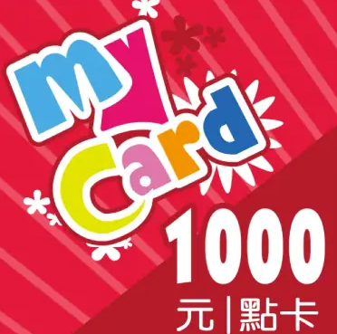 MyCard 1000點數卡