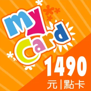 MyCard 1490點數卡