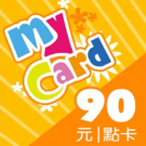 MyCard 90點數卡